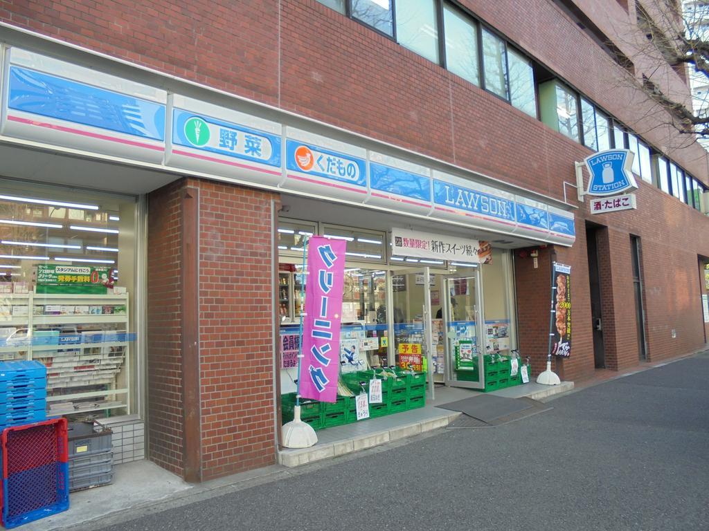 Hotel Tokyo Sakurako Azabu Exterior foto