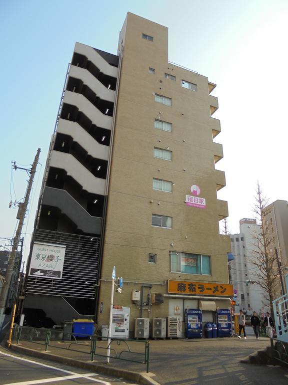 Hotel Tokyo Sakurako Azabu Exterior foto