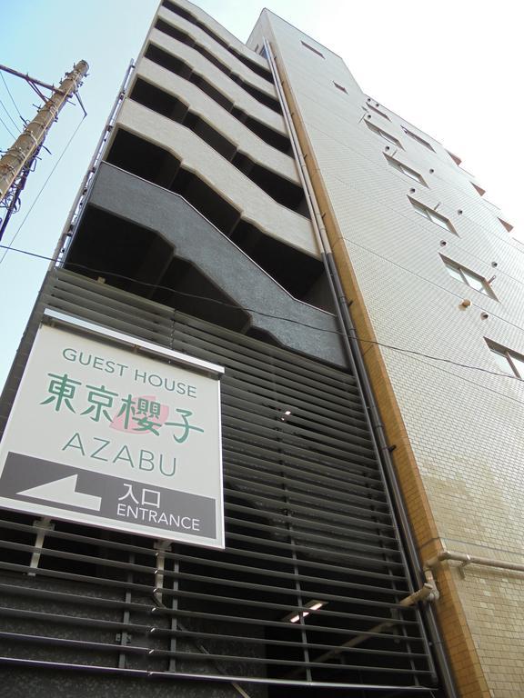 Hotel Tokyo Sakurako Azabu Exterior foto